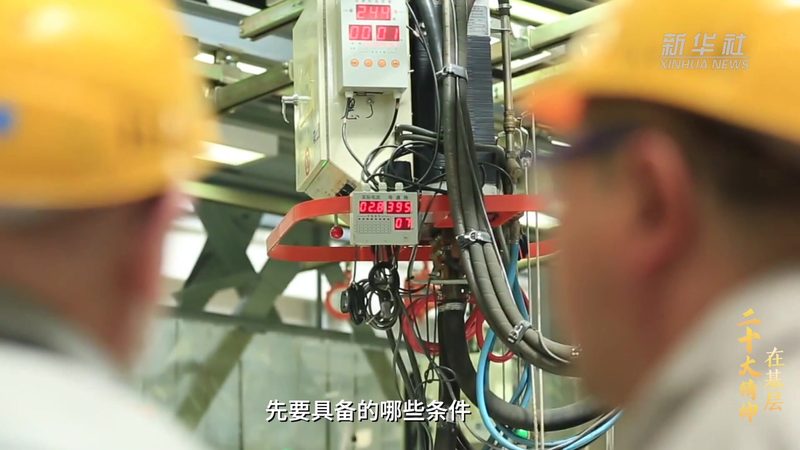 APP研发外包报价单模板：揭秘定制化服务的核心要素