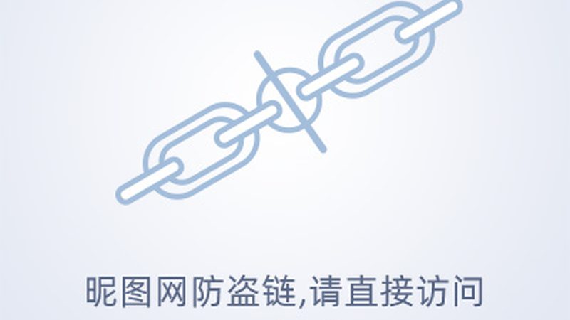 高新技术企业申报流程步骤