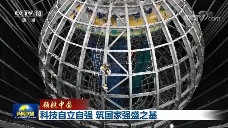 江苏科技有限公司